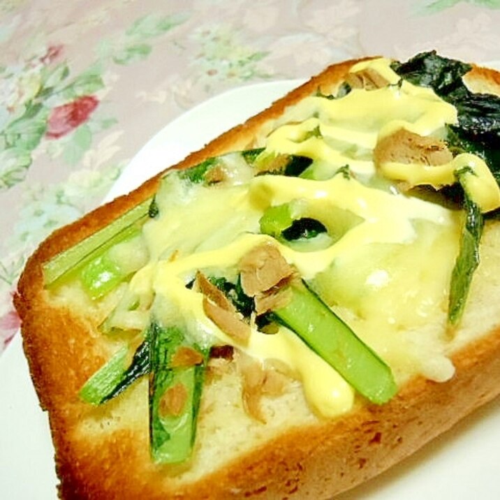 ❤小松菜とツナ缶の大蒜マヨネーズトースト❤